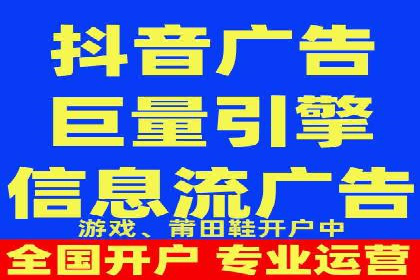 百度信息流广告案例：揭秘广告投放效果